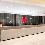 Nh Collection - Newly Renovated
